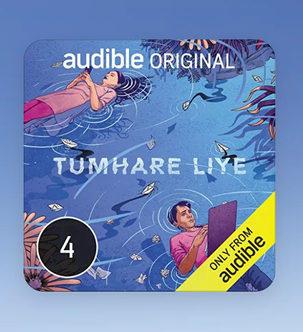 Audible India